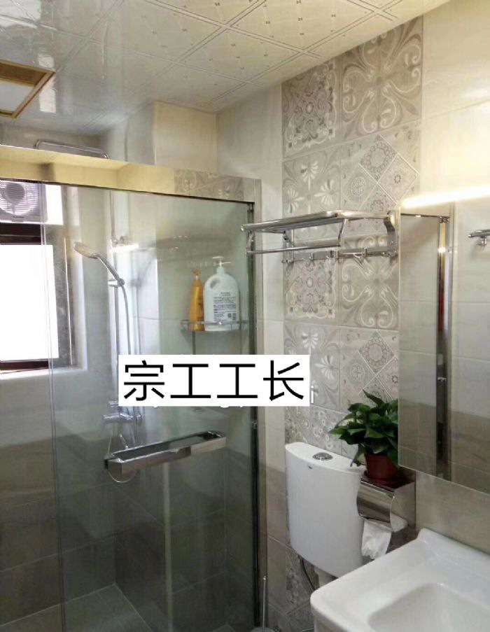 ��ɽ��԰1��װ��Ч��ͼ