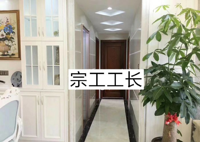 佛山依云华府装修效果图