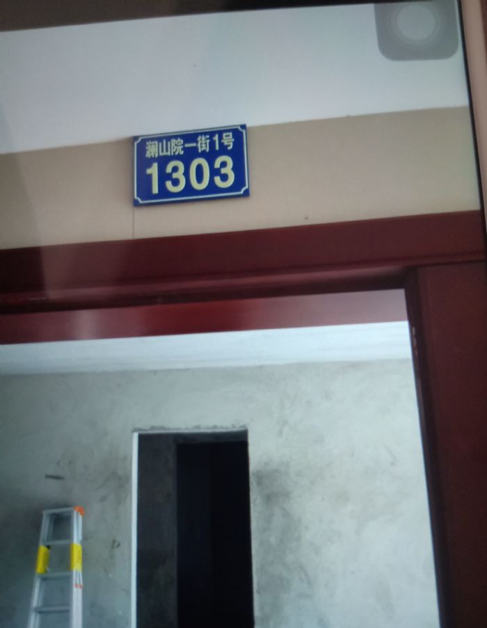 ���ݽ���ϳ�װ��Ч��ͼ