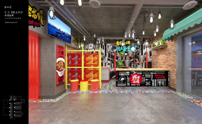 哈尔滨满盆龙虾装修效果图