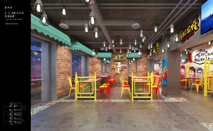 哈尔滨满盆龙虾装修效果图