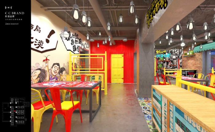 哈尔滨满盆龙虾装修效果图