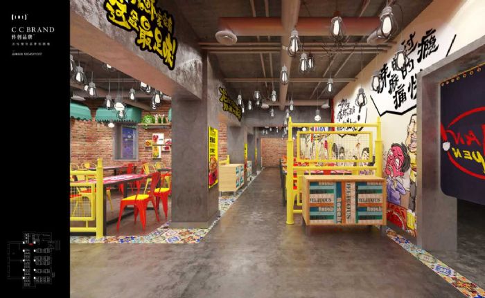 哈尔滨满盆龙虾装修效果图