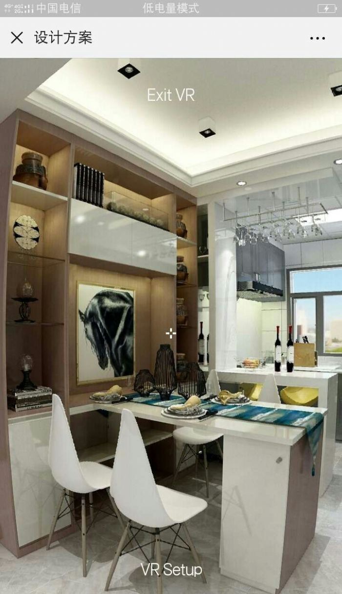 兰州金昌新金源小区装修效果图