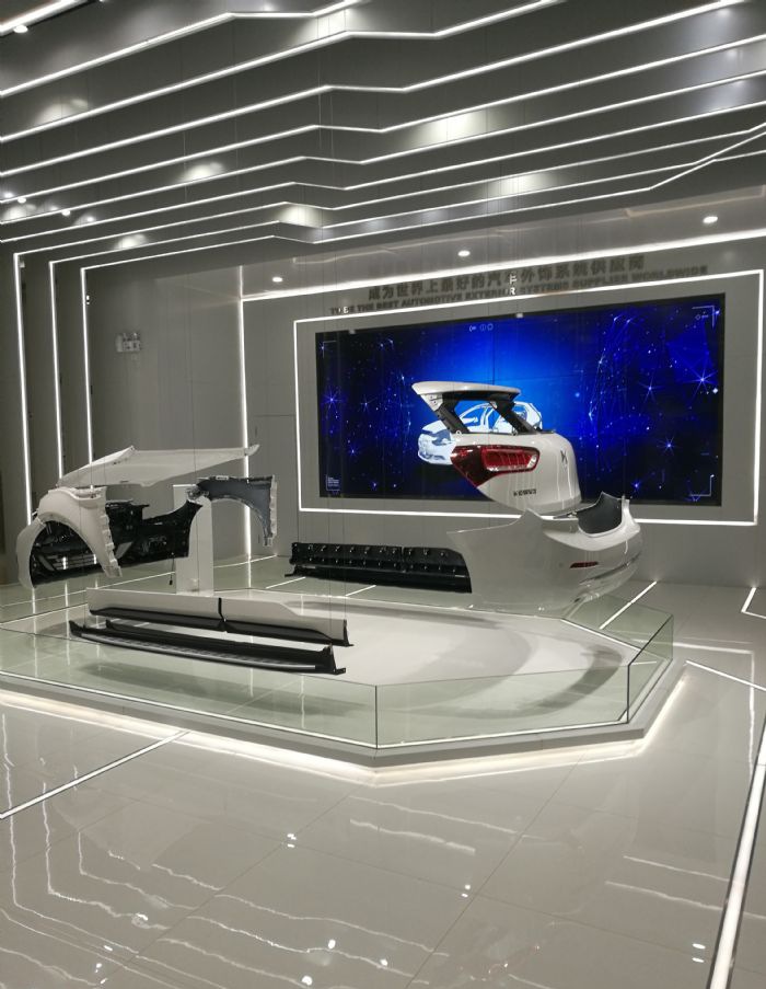 苏州上海延锋彼欧展厅装修效果图