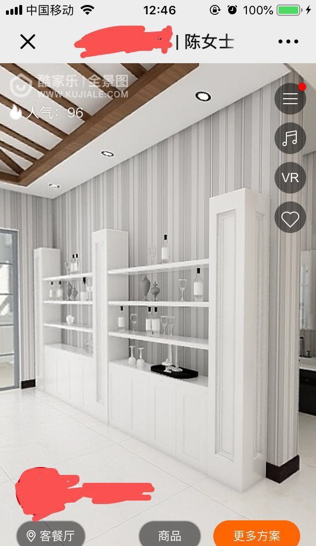 郑州宏宇1号楼装修效果图