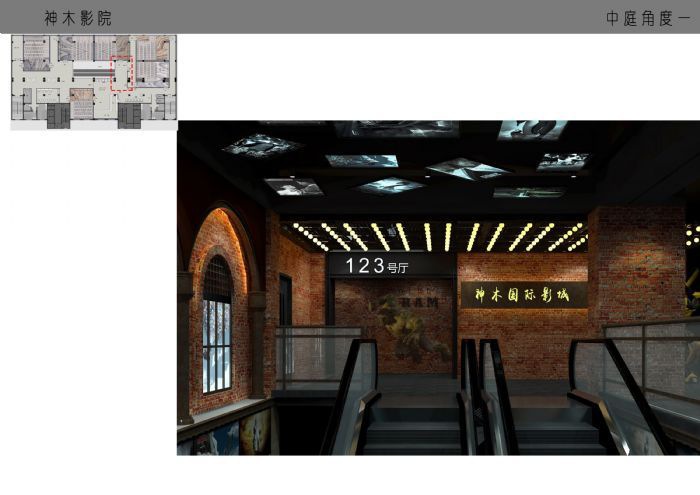 ֣��������ľ��ӰԺװ��Ч��ͼ