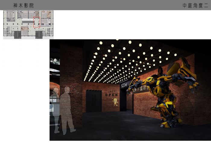 ֣��������ľ��ӰԺװ��Ч��ͼ