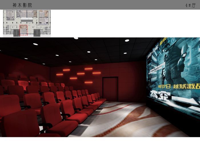 ֣��������ľ��ӰԺװ��Ч��ͼ