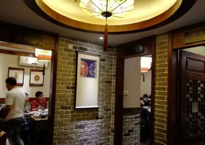 ��ݸ��ɫ��������װ��Ч��ͼ