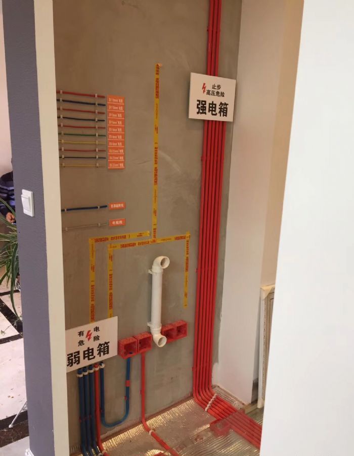 ���й�˾����װ��Ч��ͼ