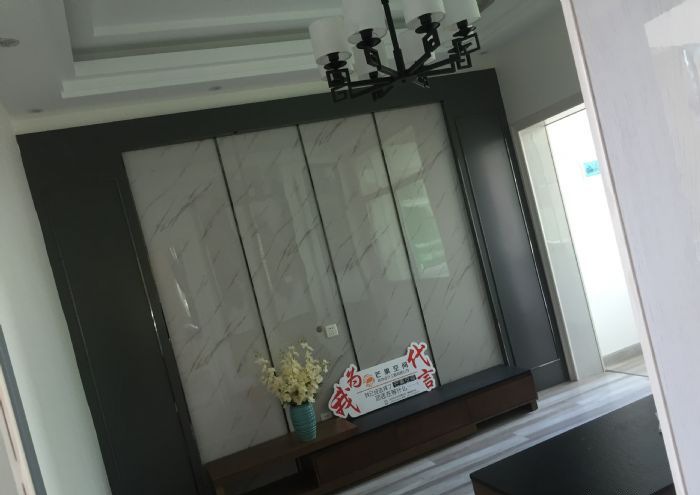 ���й�˾����װ��Ч��ͼ