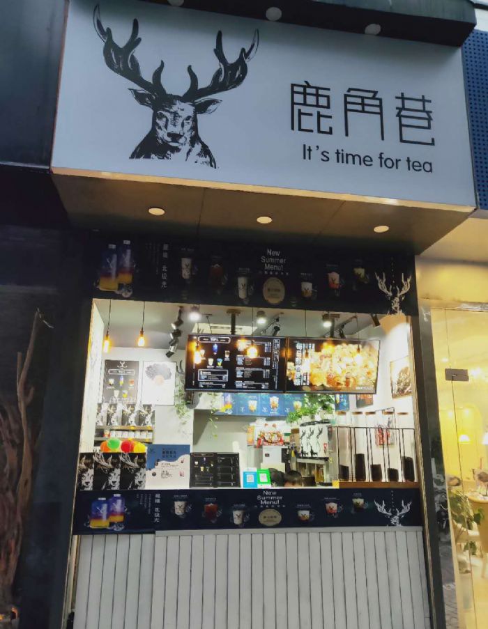 �Ϻ�����·װ��Ч��ͼ