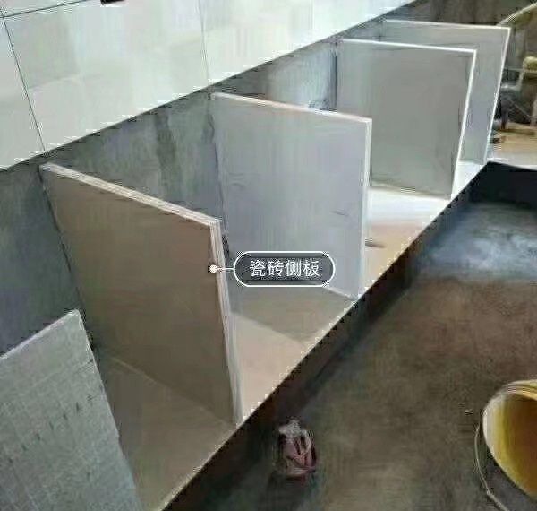 乌鲁木齐宜品家春秋装修效果图