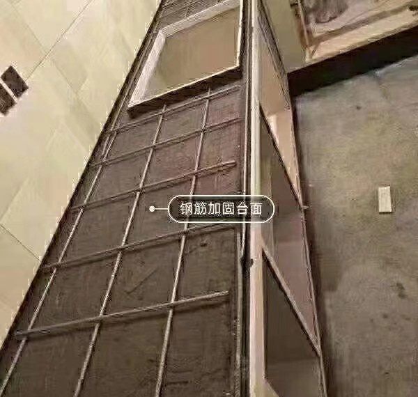 乌鲁木齐宜品家春秋装修效果图