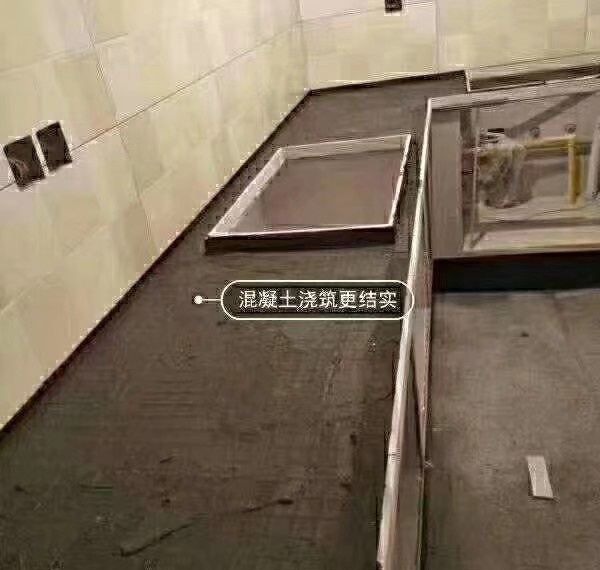 乌鲁木齐宜品家春秋装修效果图