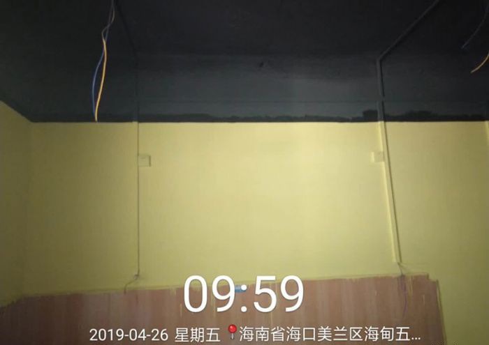 海口美兰区海甸五东路装修效果图