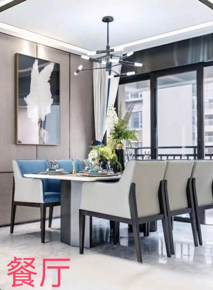 合肥大溪地装修效果图