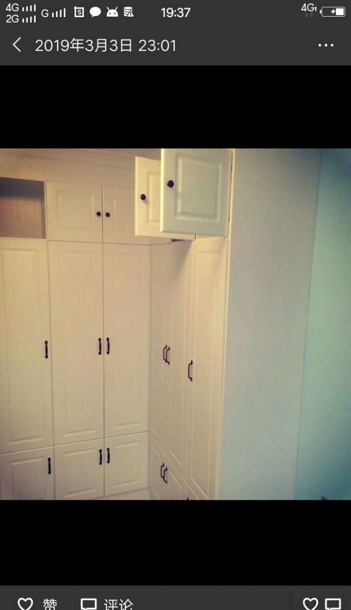 ���������´�װ��Ч��ͼ