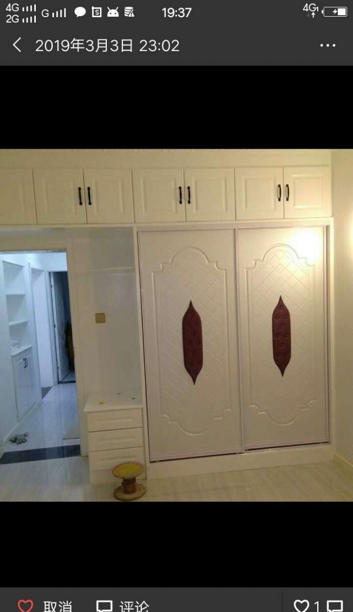 ���������´�װ��Ч��ͼ