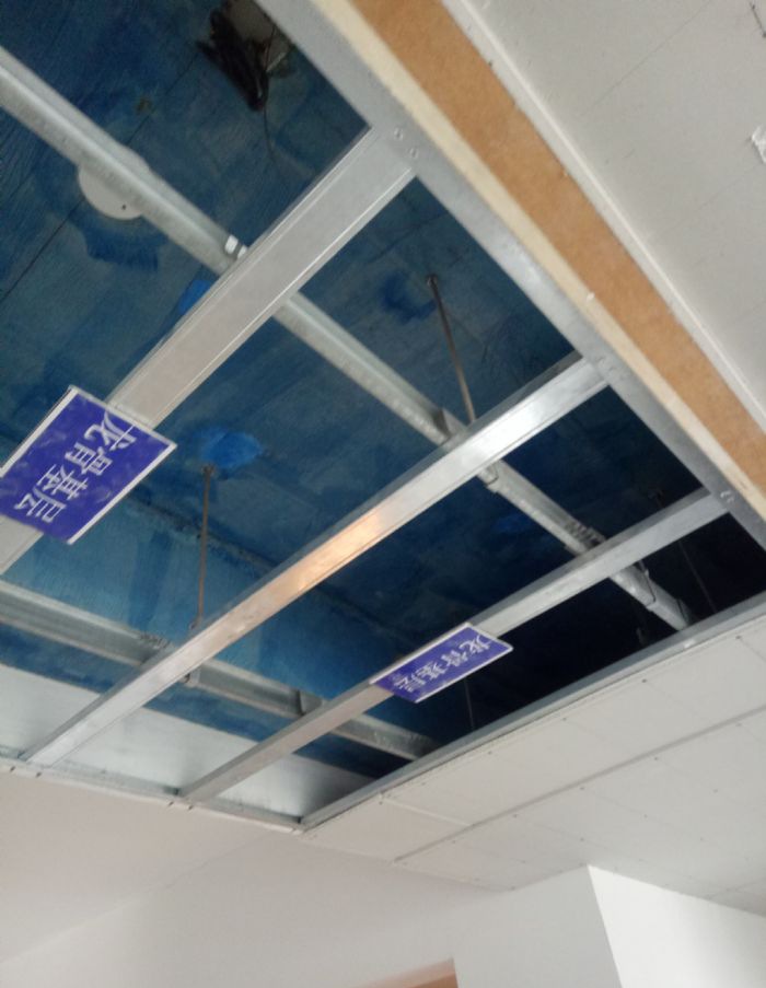 石家庄融创裕华一号装修效果图