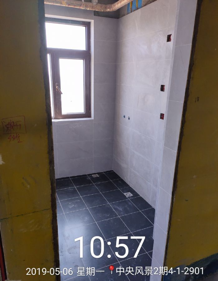 保定中央风景装修效果图