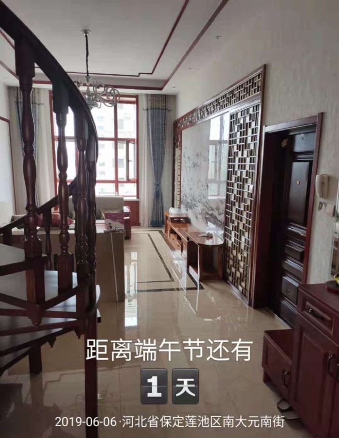 ���������װ��Ч��ͼ