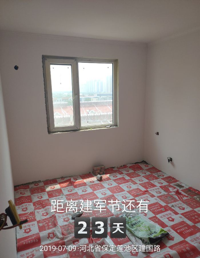 ����ʱ����԰װ��Ч��ͼ