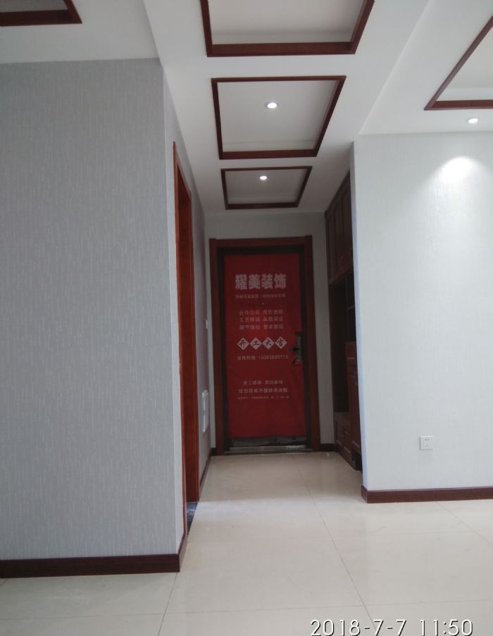 ֣���̶�����װ��Ч��ͼ