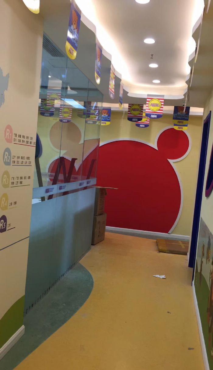 �ൺͨ������㳡װ��Ч��ͼ