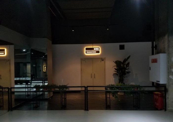 重庆舞蹈教室装修效果图