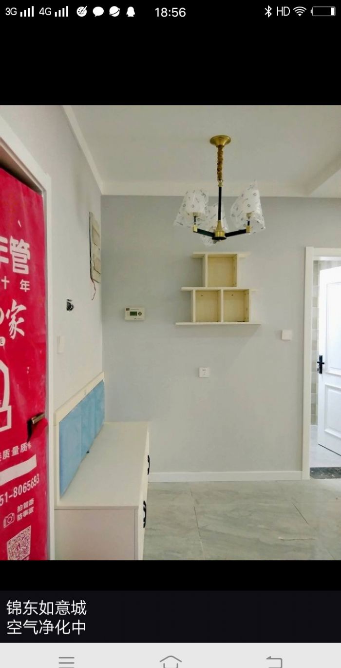 太原锦东如意城装修效果图