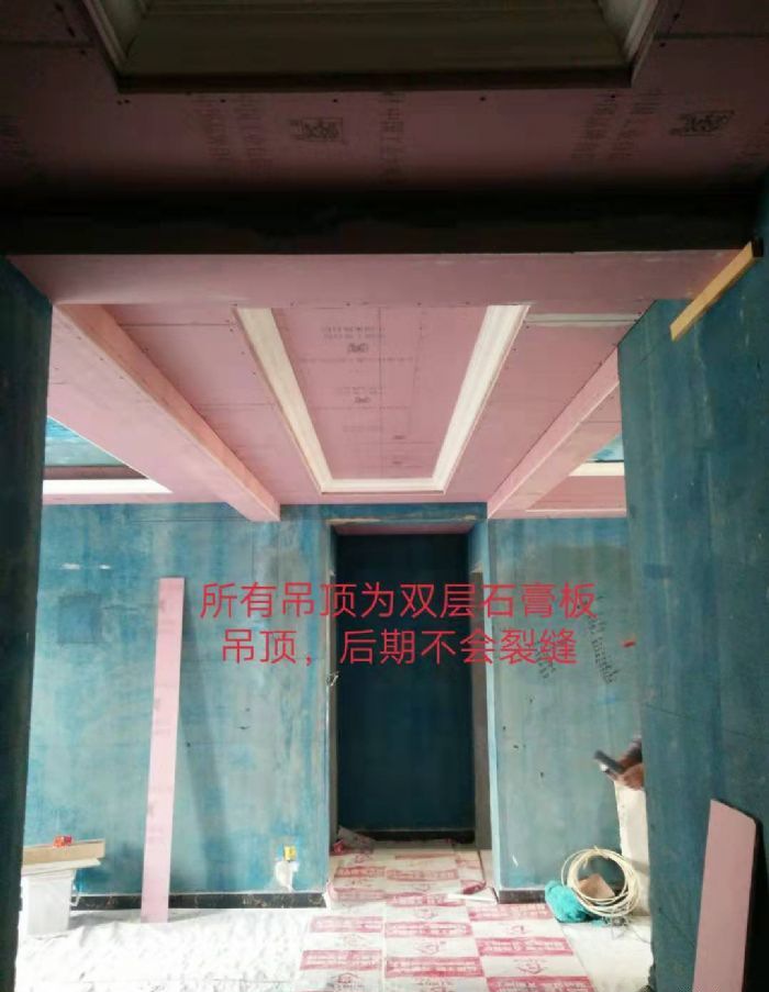 ʯ��ׯʩ��ʵ��װ��Ч��ͼ