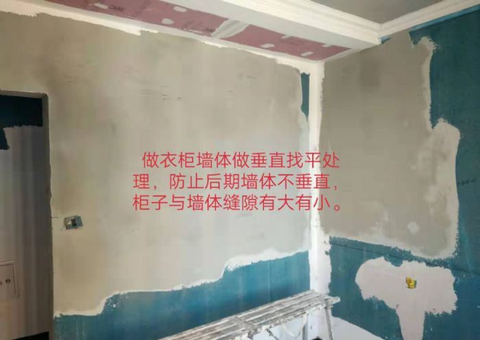 ʯ��ׯ�������װ��Ч��ͼ