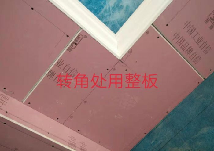 ʯ��ׯ�������װ��Ч��ͼ