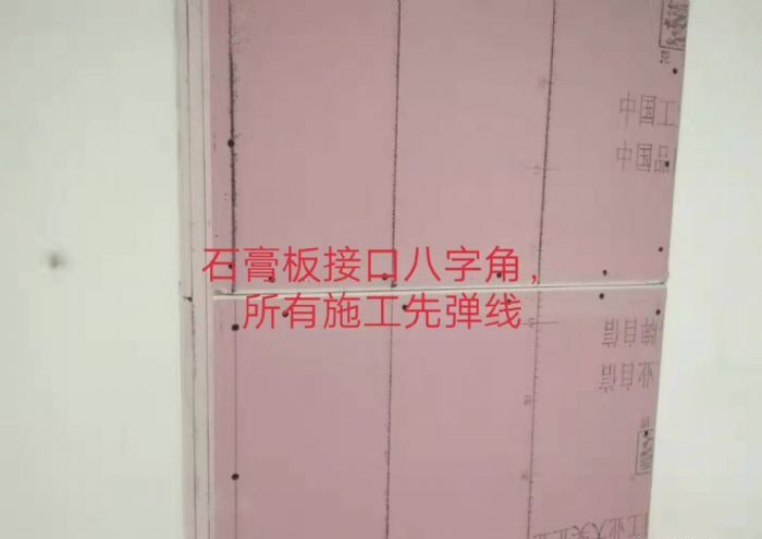 ʯ��ׯ�������װ��Ч��ͼ