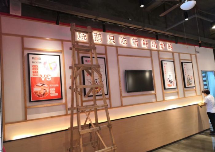 �人�����ճ���ɳ��ͷ��װ��Ч��ͼ