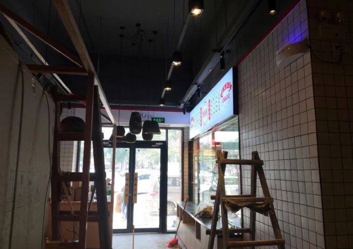 �人�����ճ���ɳ��ͷ��װ��Ч��ͼ