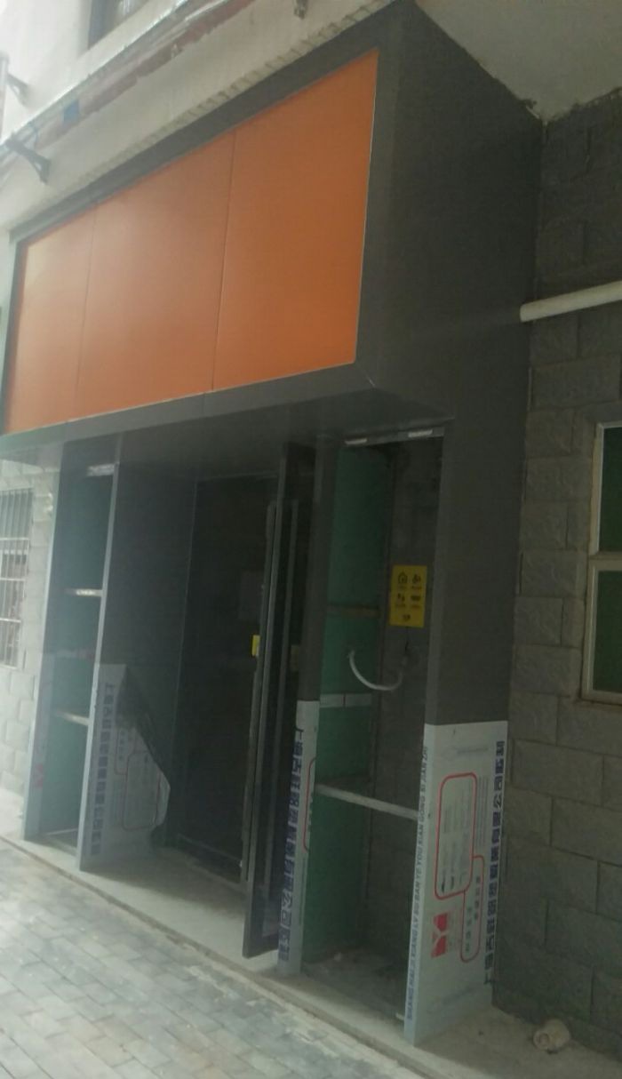 ����ʢ����˵װ��Ч��ͼ