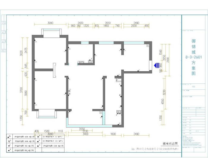 �������������塣װ��Ч��ͼ