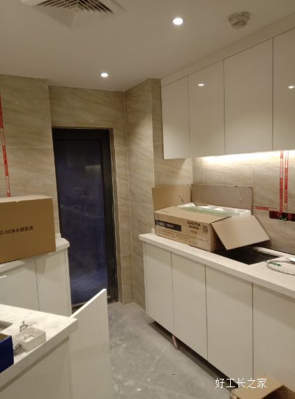 重庆龙湖郦江装修效果图