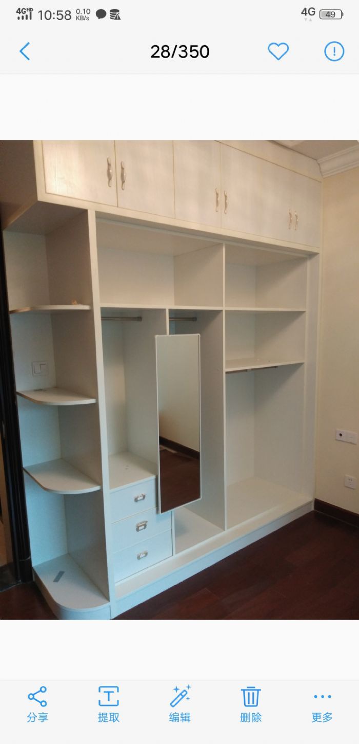 ��ɳ�������װ��Ч��ͼ