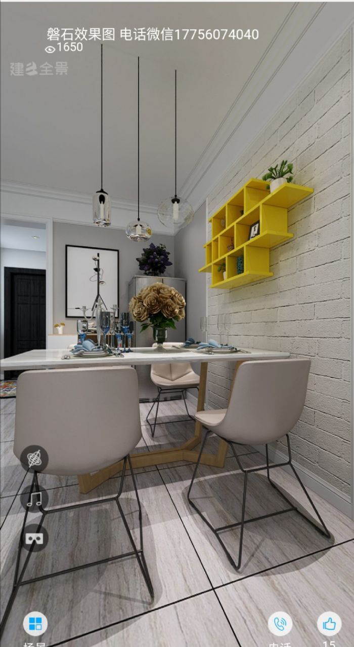 �人�������װ��Ч��ͼ