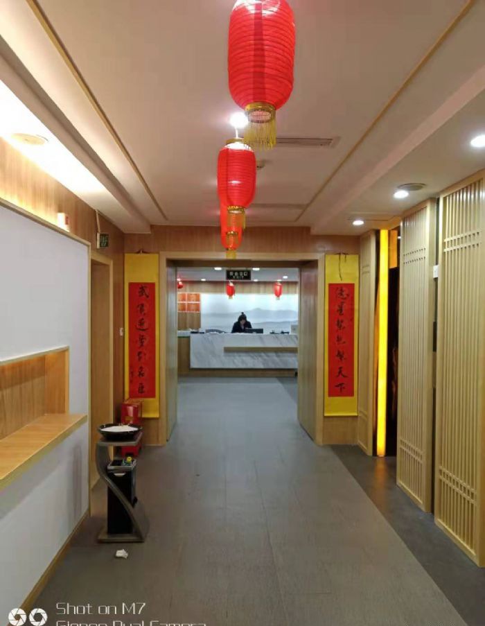 成都亿臣国际酒店茶楼装修效果图