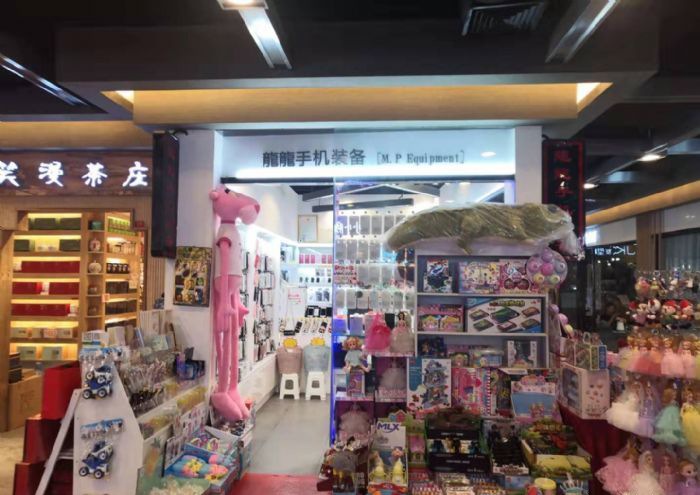 ֣�������ֻ�װ��װ��Ч��ͼ