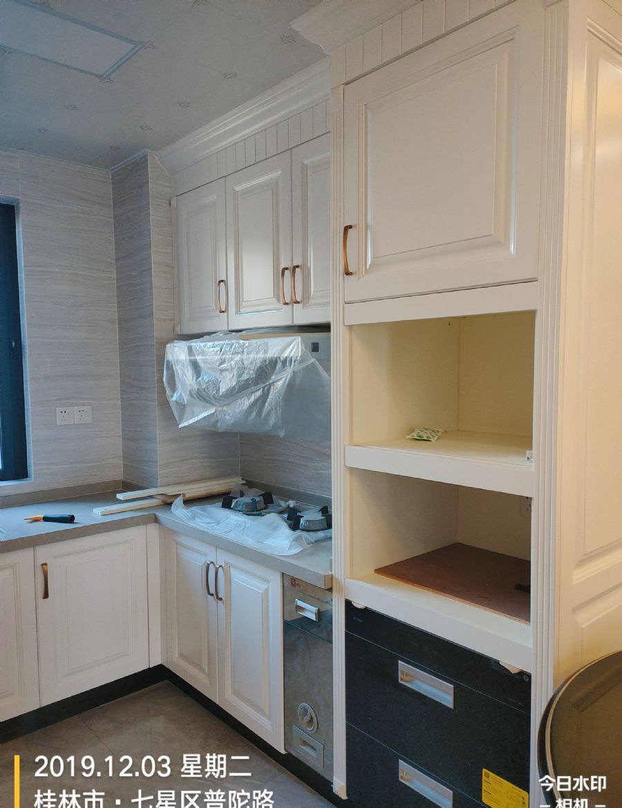 桂林国学府装修效果图