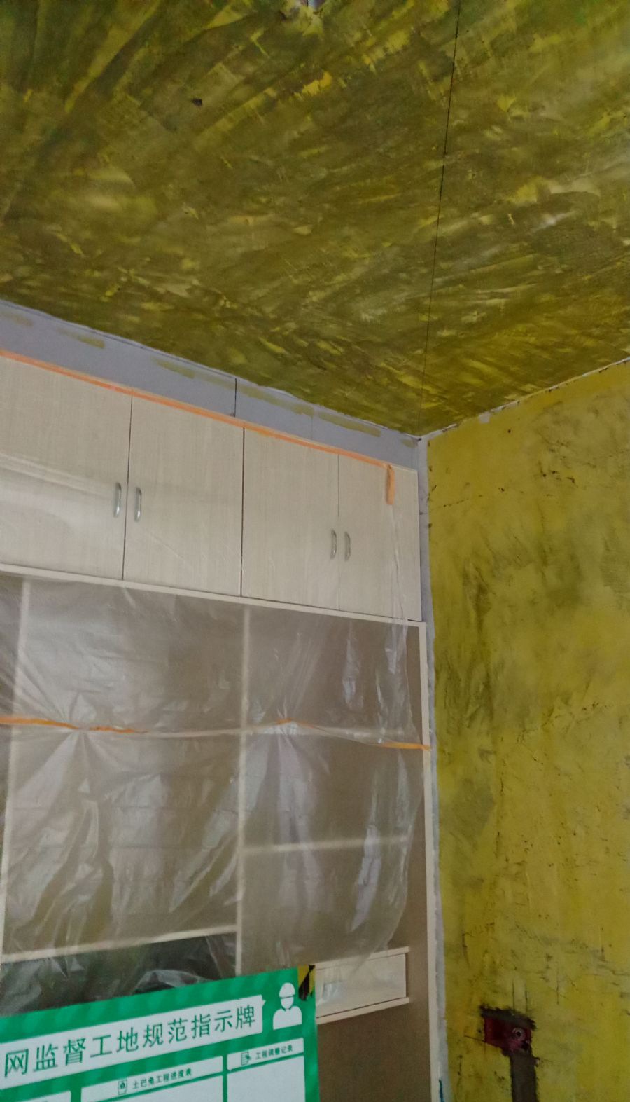 武汉锦绣龙城装修效果图