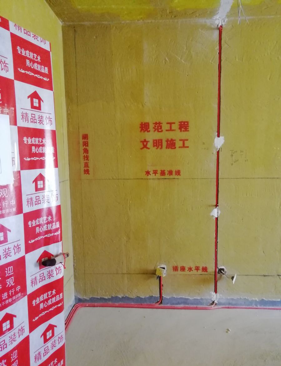 天津江坪园装修效果图