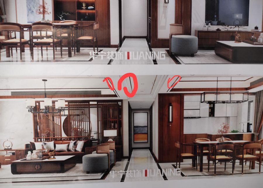 日照悦湖湾装修效果图