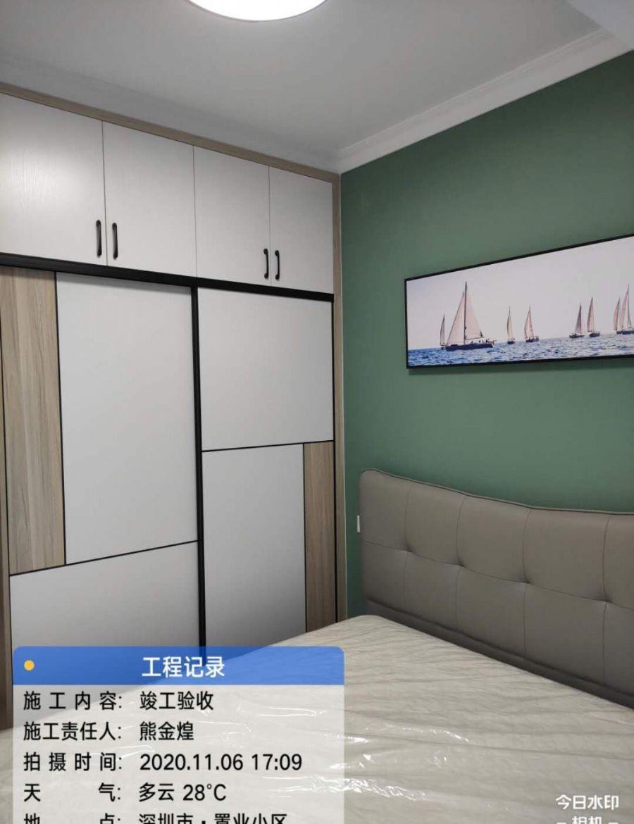 深圳珑门名苑装修效果图